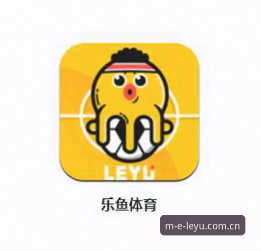 乐鱼投注软件 乐鱼体育平台深度解析:3个关键维度助你掌控投注节奏
